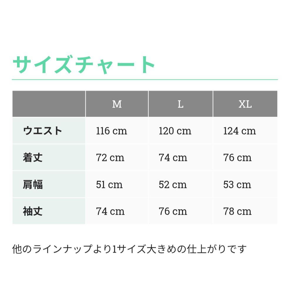 biFarr　バイファール　BF-BH1　ウループフーディ　Lサイズ