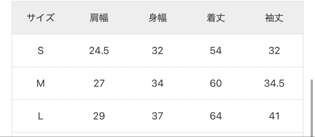 IENAENFANT ネイビー3wayエトワールワンピース kids