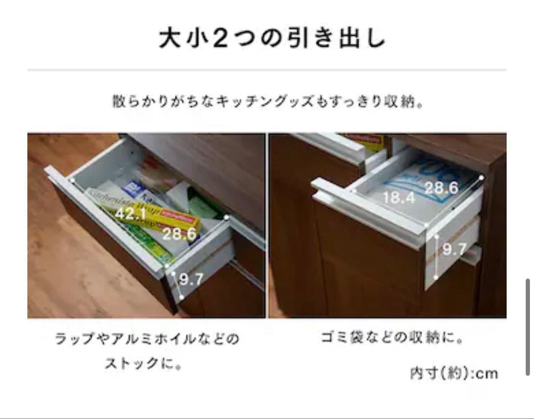 新品 アイリスオーヤマ ペールカウンター ホワイト ゴミ箱 分別 15L 45L