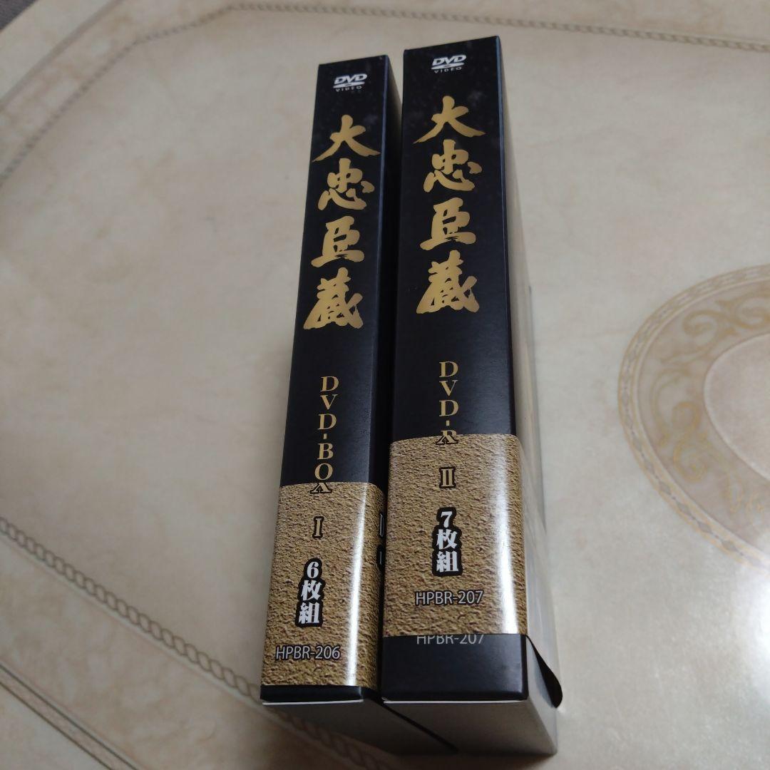 大忠臣蔵DVD