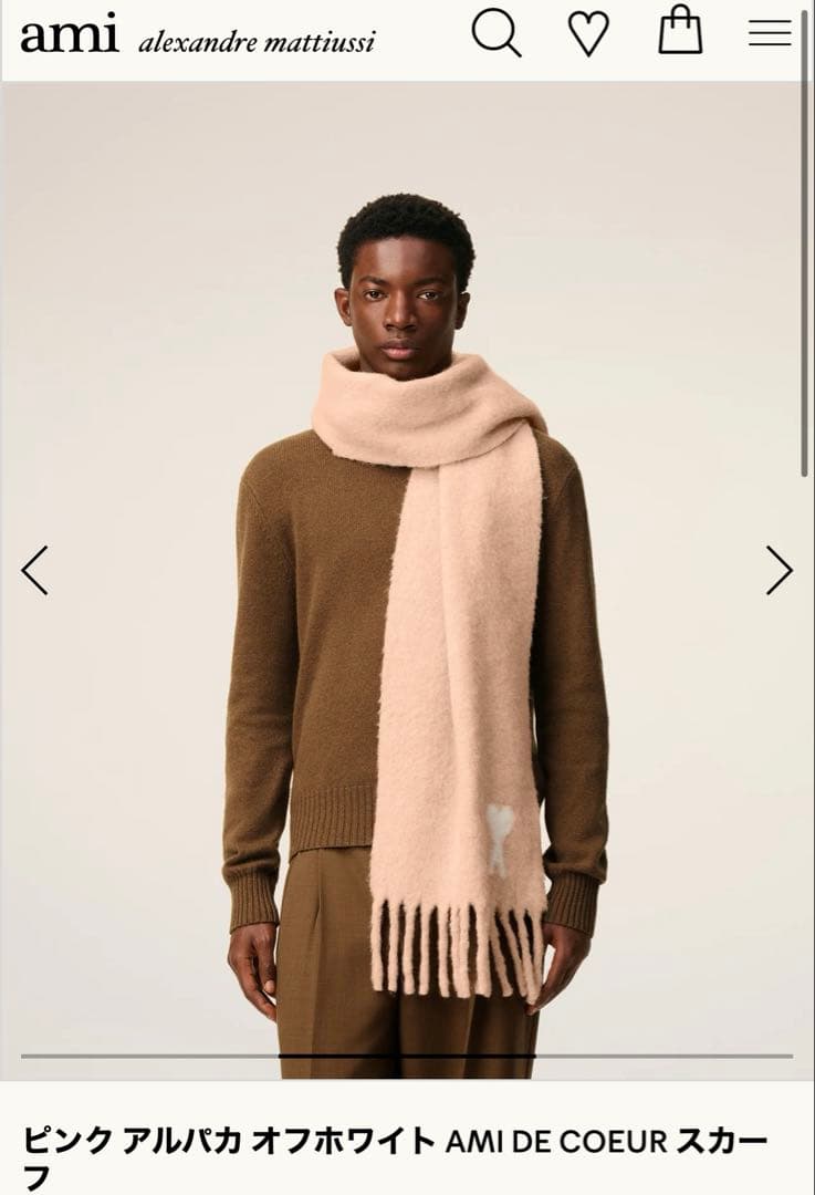 Ami Paris Ami De Coeur スカーフ マフラー