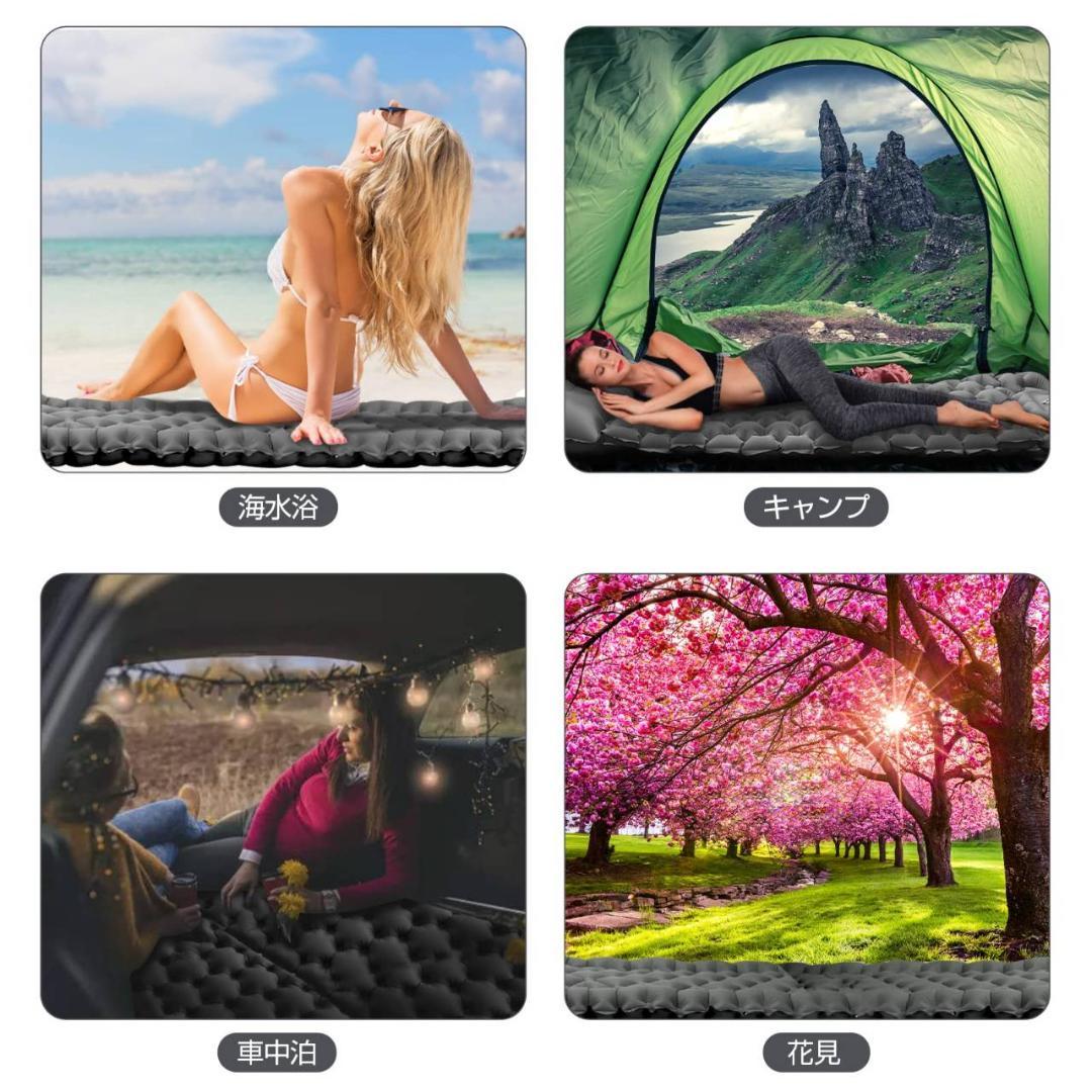 キャンプ用エアーマット 足踏み式 厚さ10cm