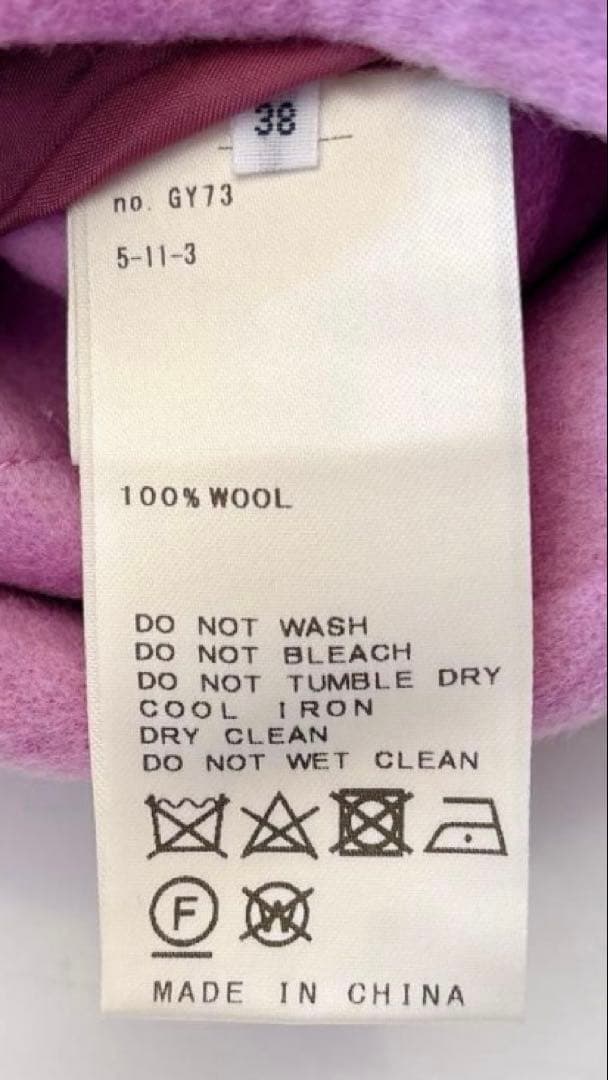 美品*plage プラージュ ハミルトン ニュアンスカラー リバーコート﻿ピンク