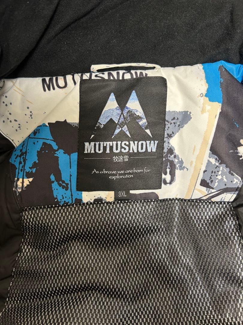 スキーウェアセット（ジャケット・パンツ）