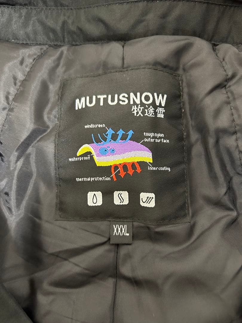 スキーウェアセット（ジャケット・パンツ）