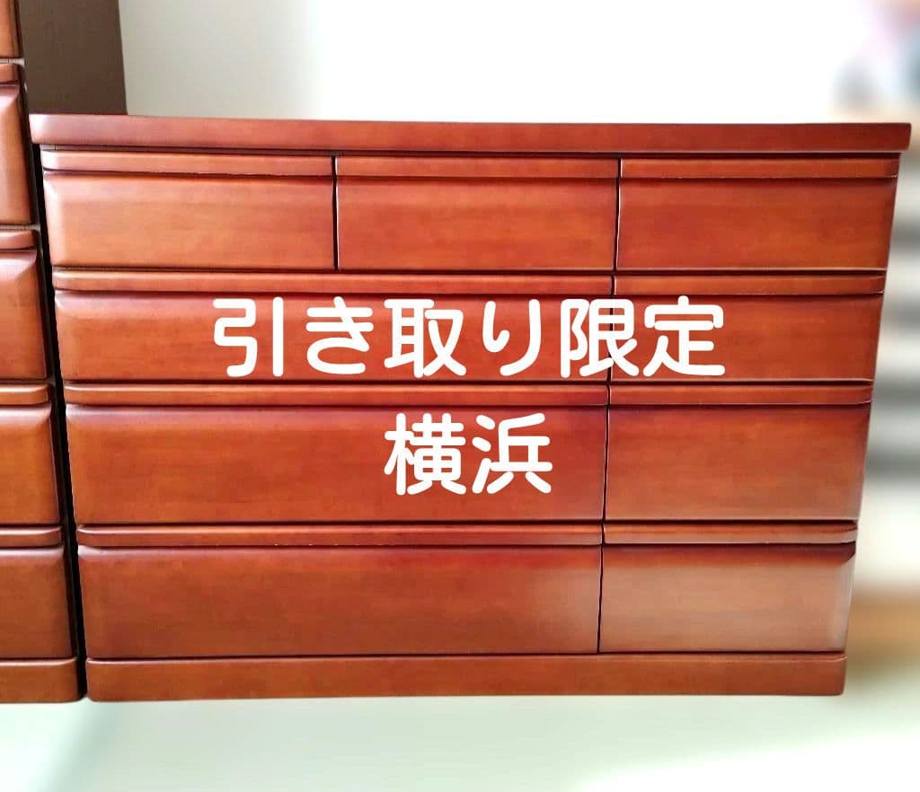 大正堂　チェストタンス　ブラウン