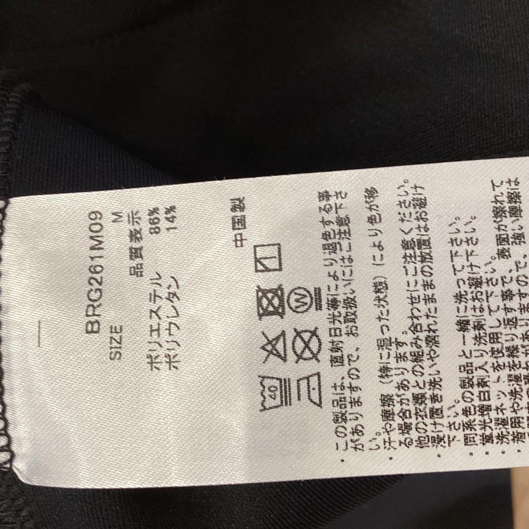 新品　BRIEFING MEN’S 3D LOGO PARKA M