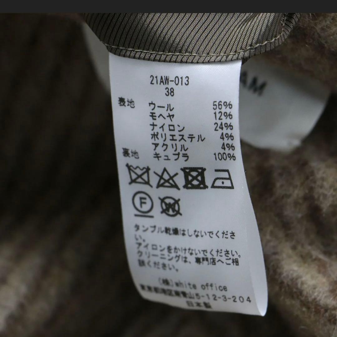 COUTURE D’ADAM チェスターコート