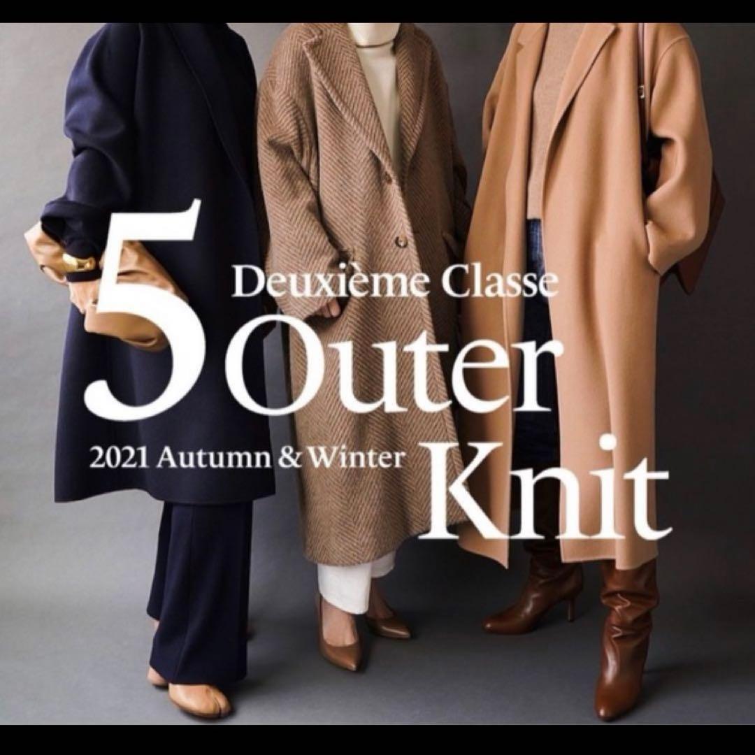 COUTURE D’ADAM チェスターコート