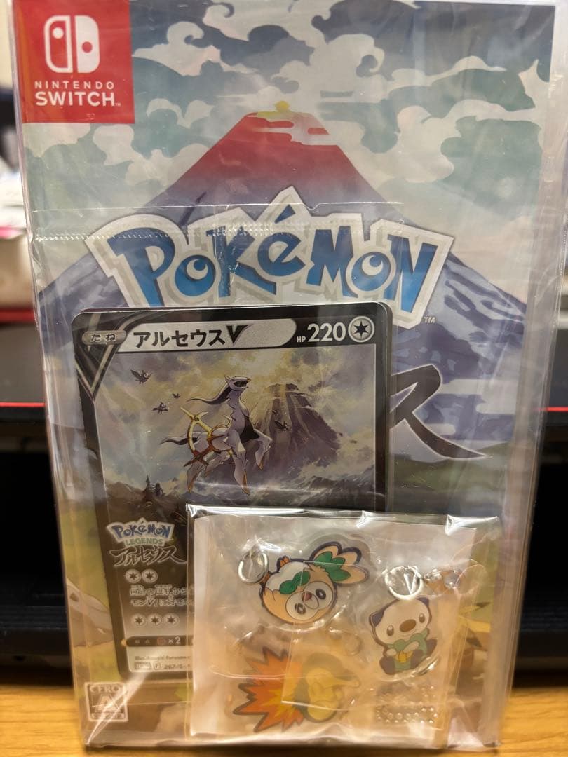 ポケモンゲーム3本セット