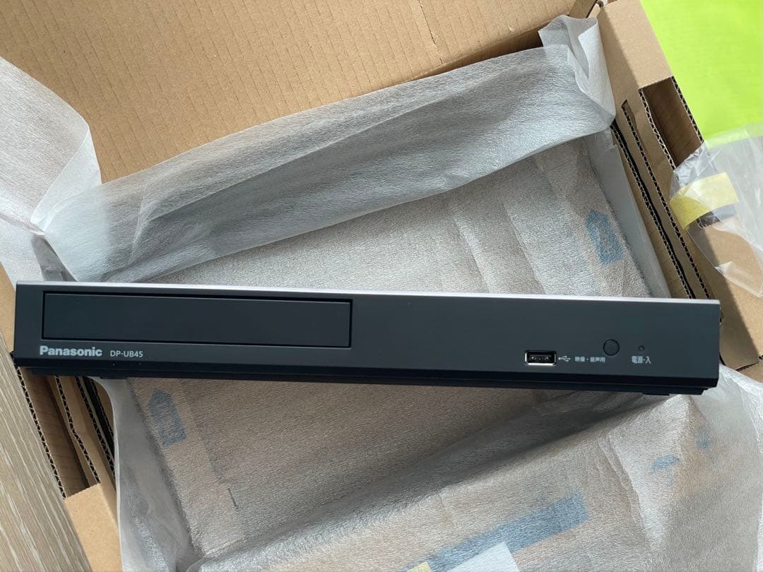 【2022年製】Panasonic DP-UB45-K ブルーレイ プレーヤー