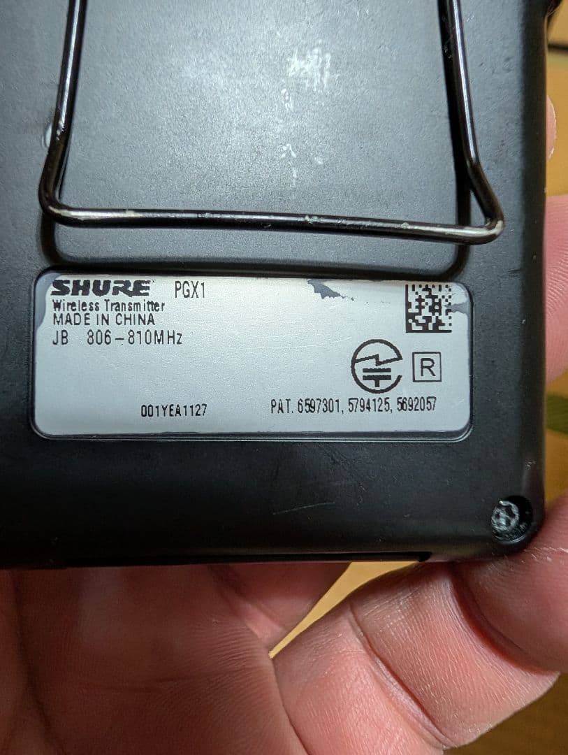 【PSE+技適マーク有り】SHURE PGX4 ワイヤレスシステム　ヘッドセット