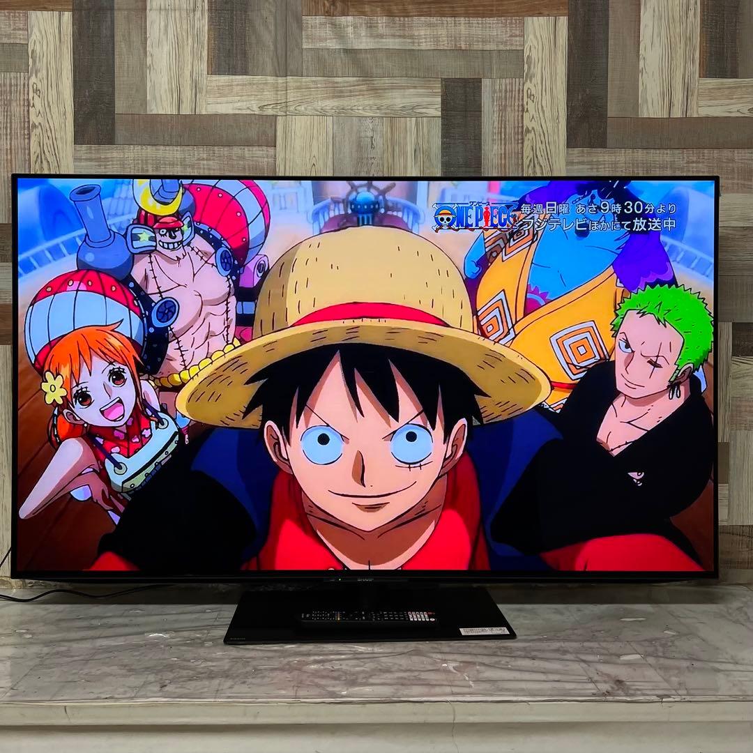 全国送料込❣️ 未使用シャープ 有機ＥＬ 4T-C55FQ12024年製