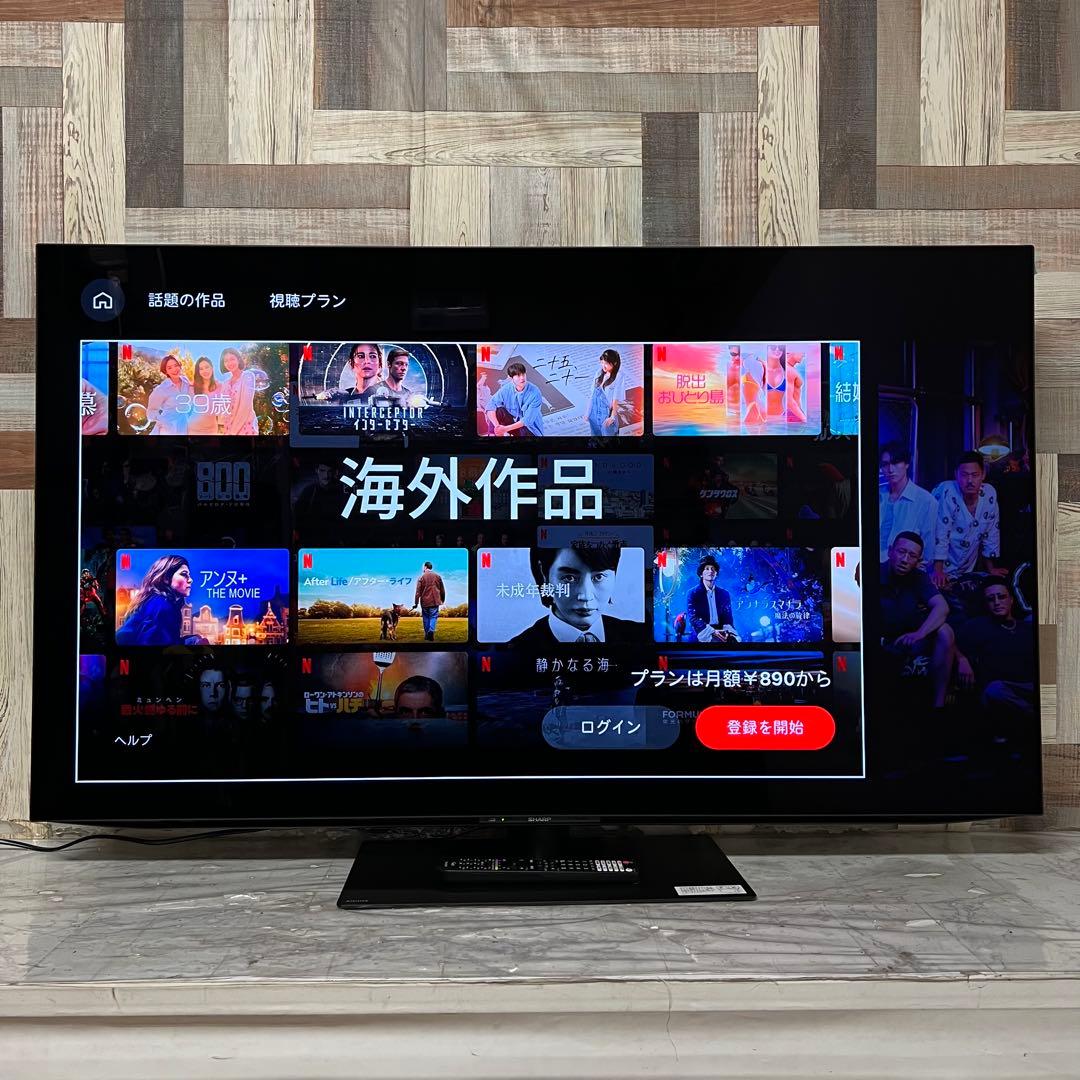 全国送料込❣️ 未使用シャープ 有機ＥＬ 4T-C55FQ12024年製