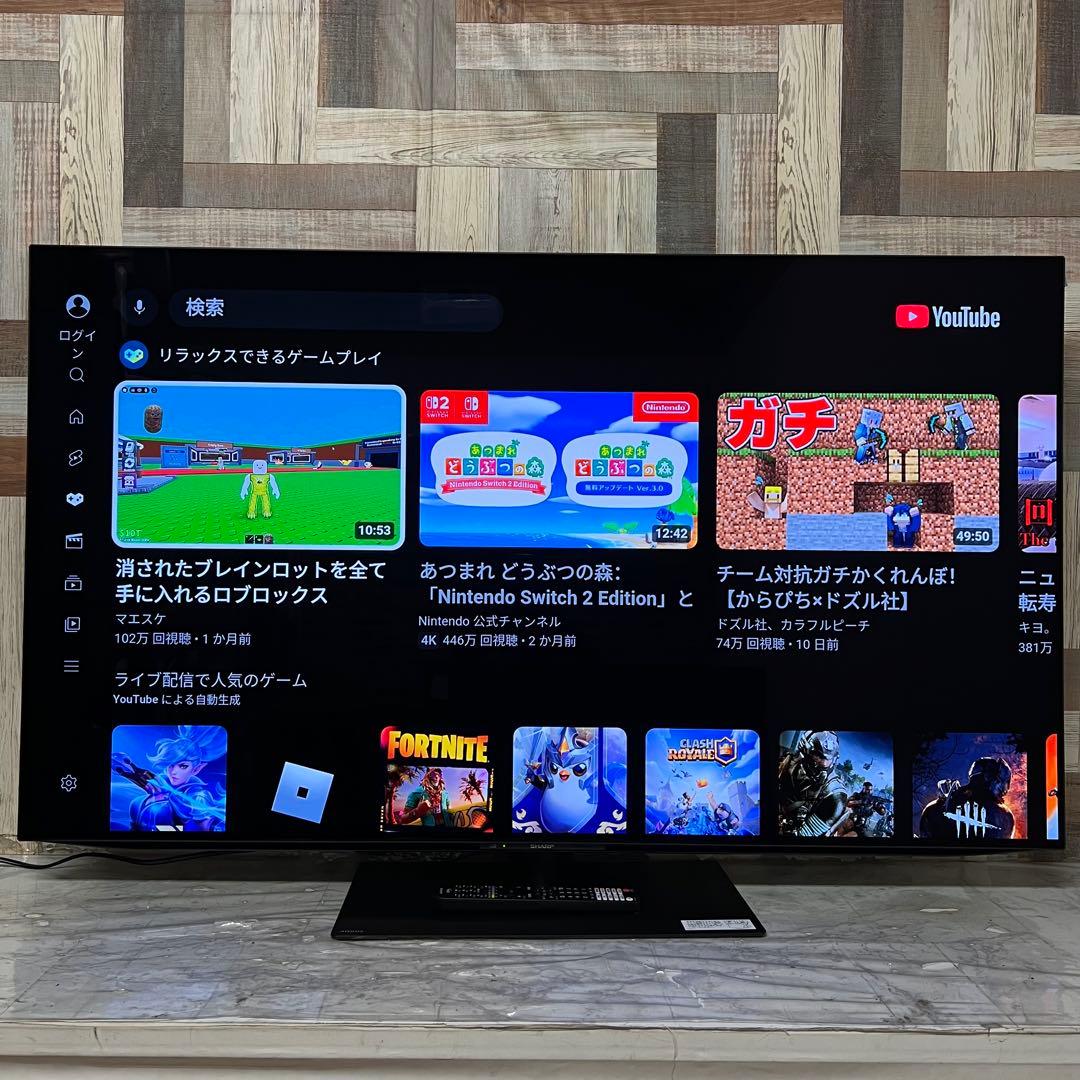 全国送料込❣️ 未使用シャープ 有機ＥＬ 4T-C55FQ12024年製