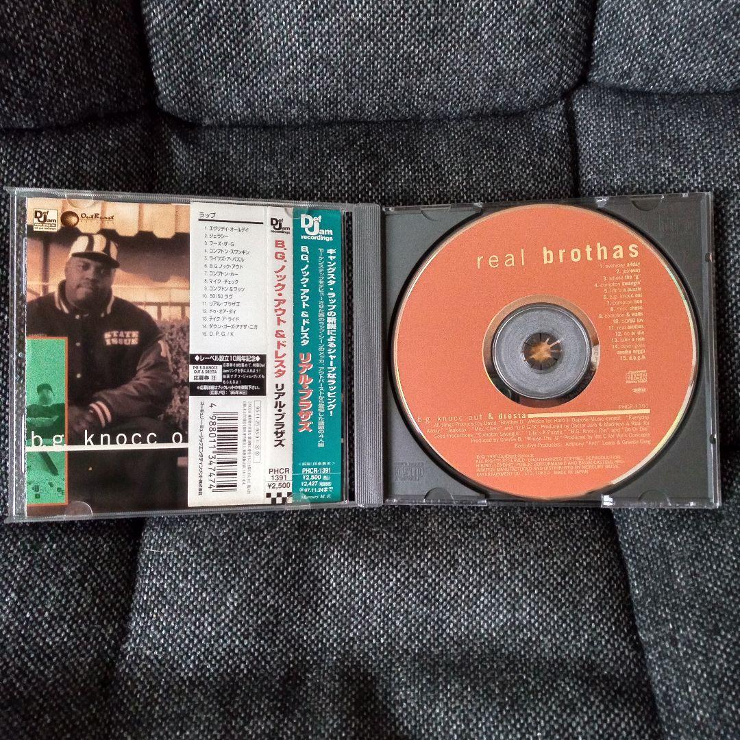 BG Knocc Out＆Dresta -Real Brothas/ G-Rap