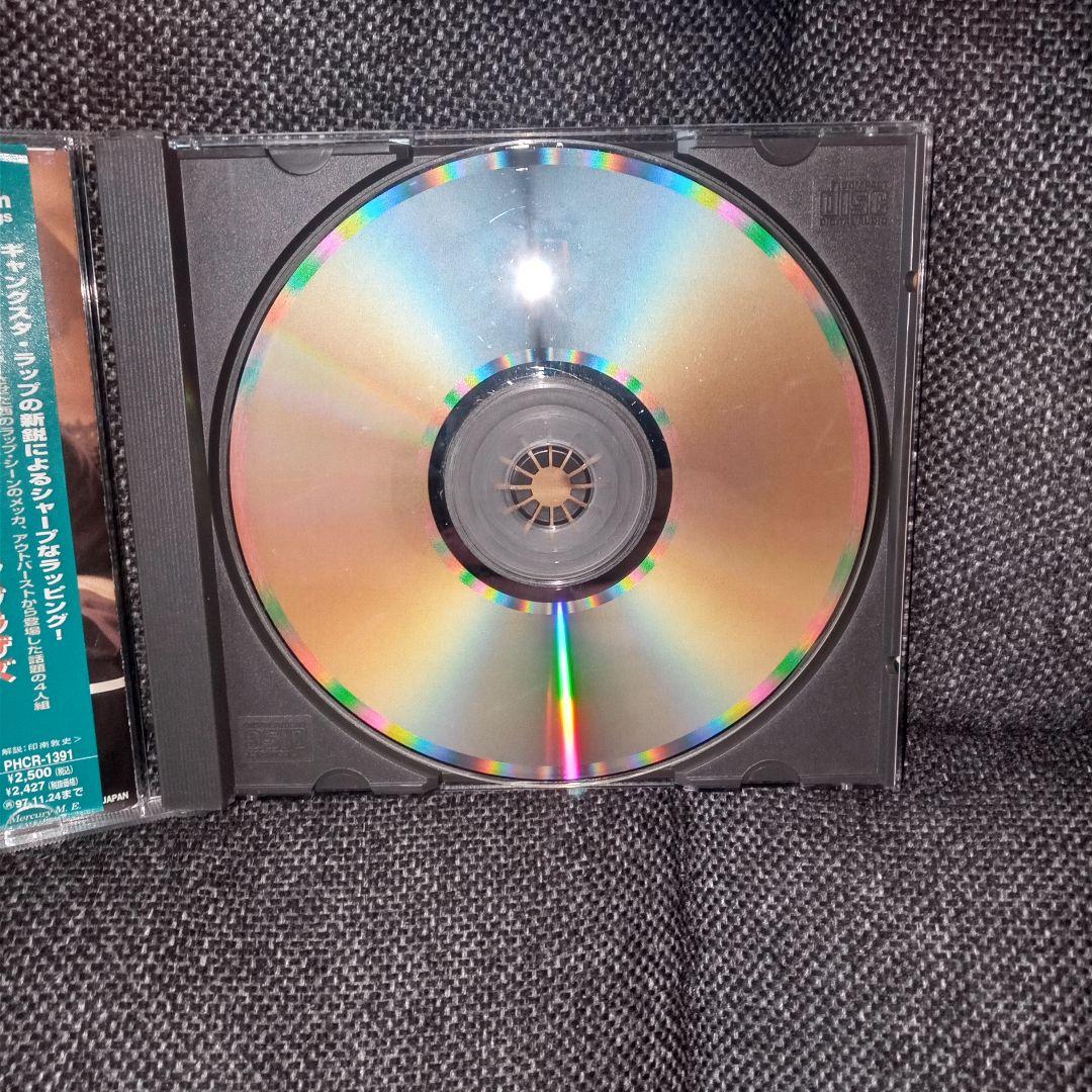 BG Knocc Out＆Dresta -Real Brothas/ G-Rap