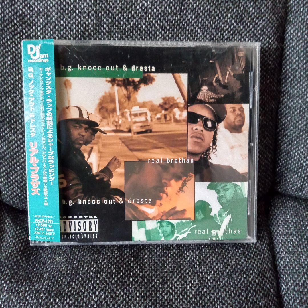BG Knocc Out＆Dresta -Real Brothas/ G-Rap