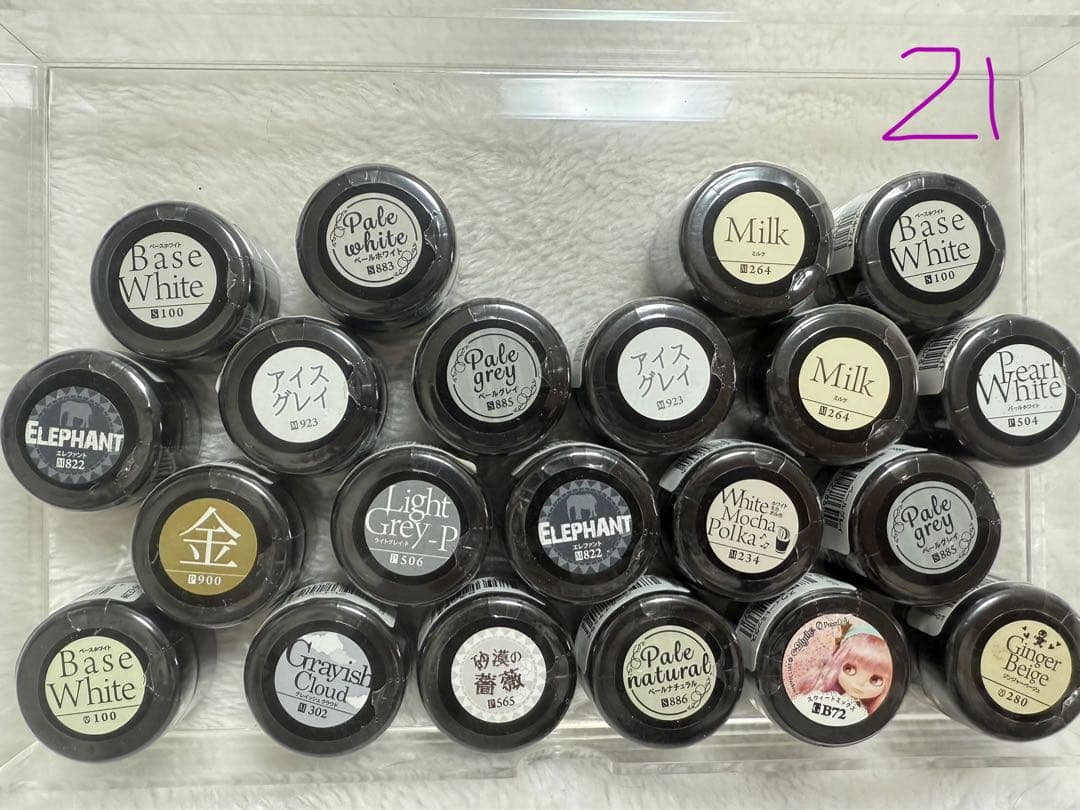 pregal プリジェル　カラージェル　107色セット　新品未使用