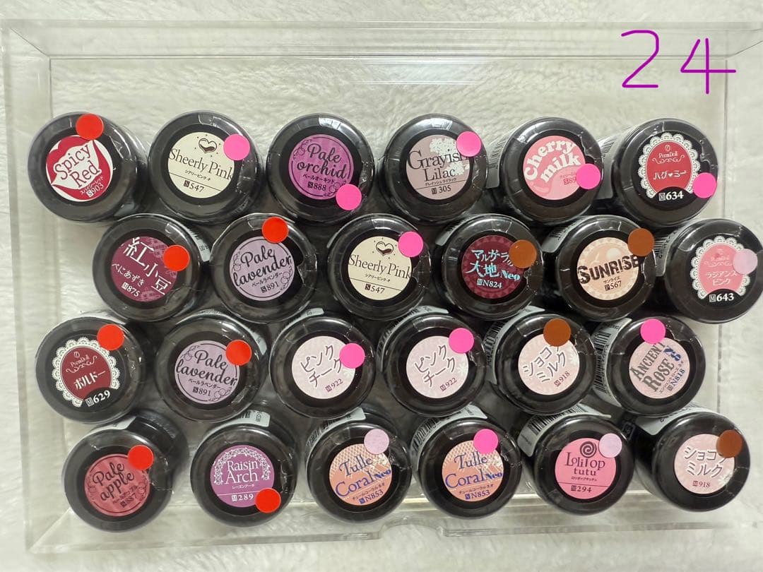 pregal プリジェル　カラージェル　107色セット　新品未使用