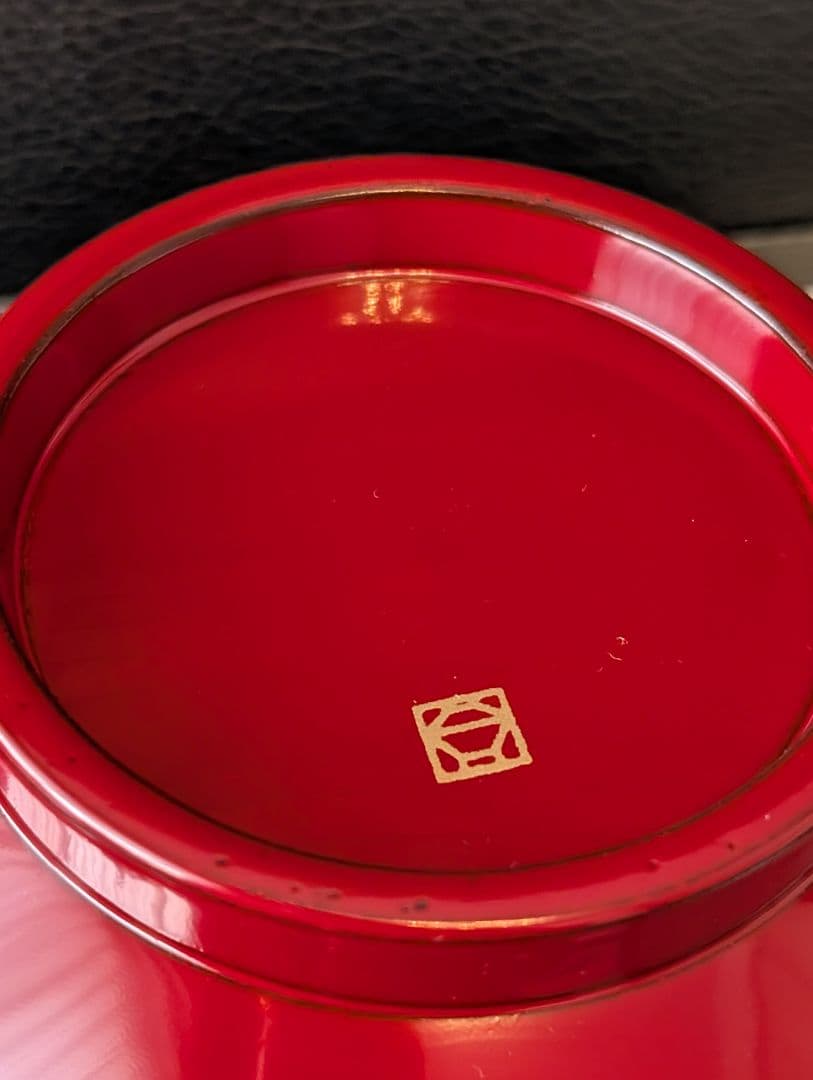 山田平安堂　漆器　大椀　塗分　天然木　宮内庁御用達