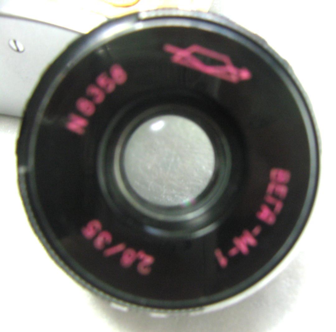 【超希少】ロシア製 ナルシス ホワイト Narciss BEGA 小型カメラ