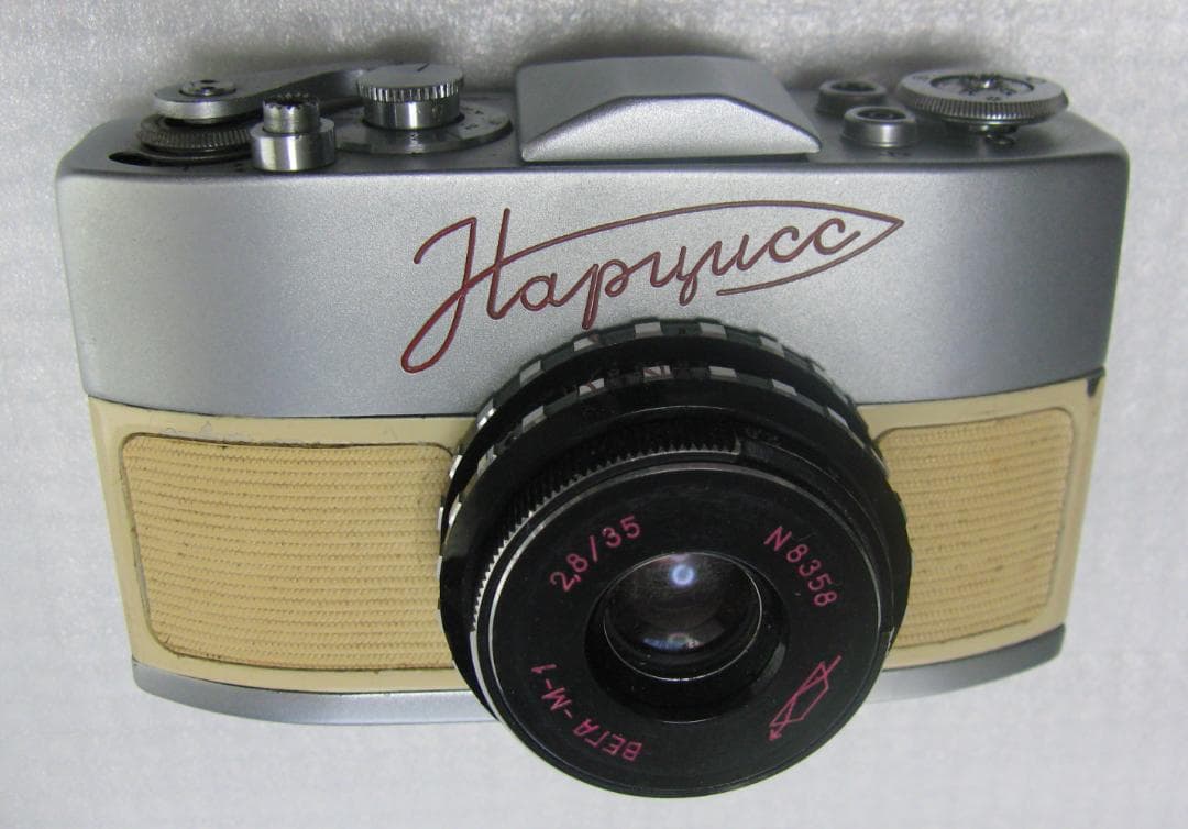 【超希少】ロシア製 ナルシス ホワイト Narciss BEGA 小型カメラ