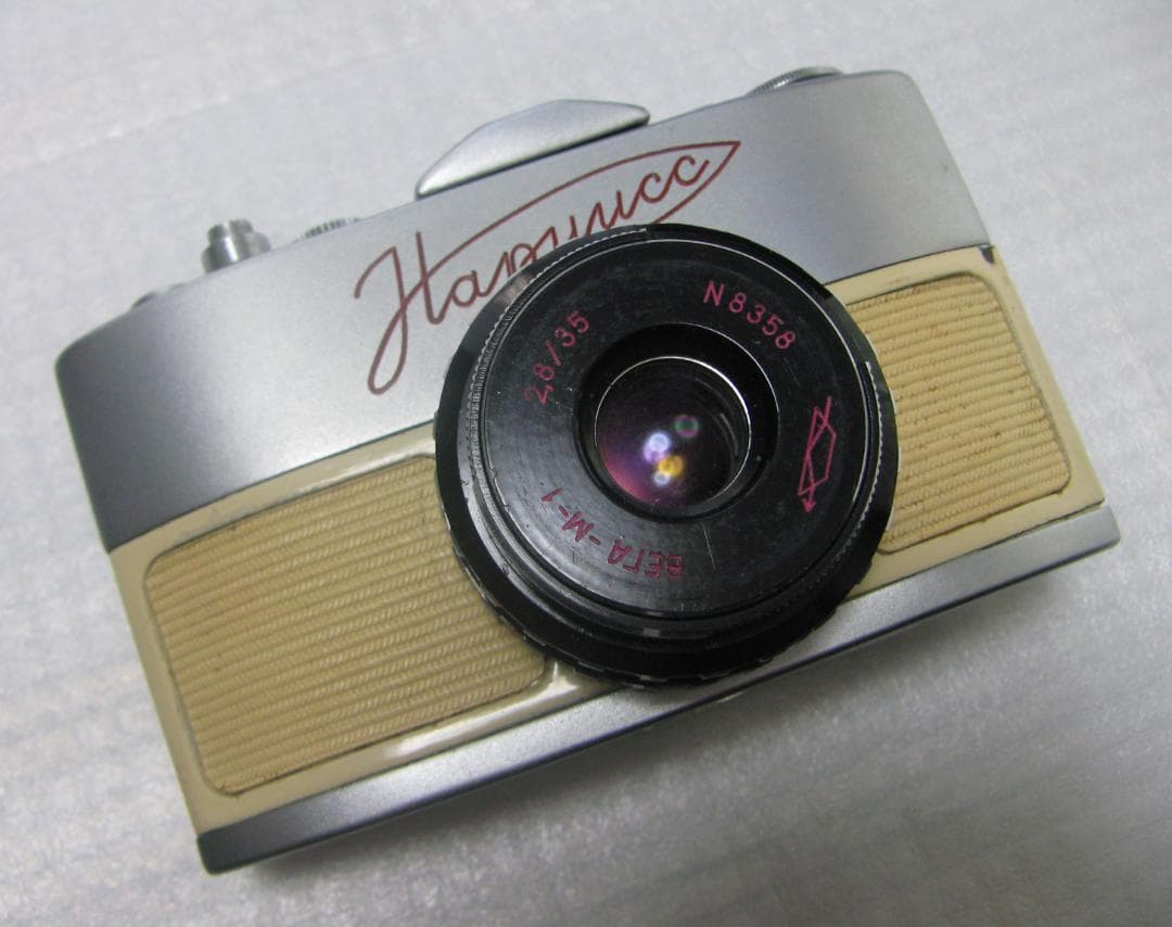 【超希少】ロシア製 ナルシス ホワイト Narciss BEGA 小型カメラ