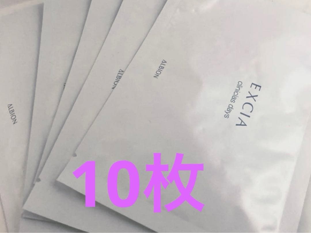 リピーター様あやぴ様おまとめ御購入品♡