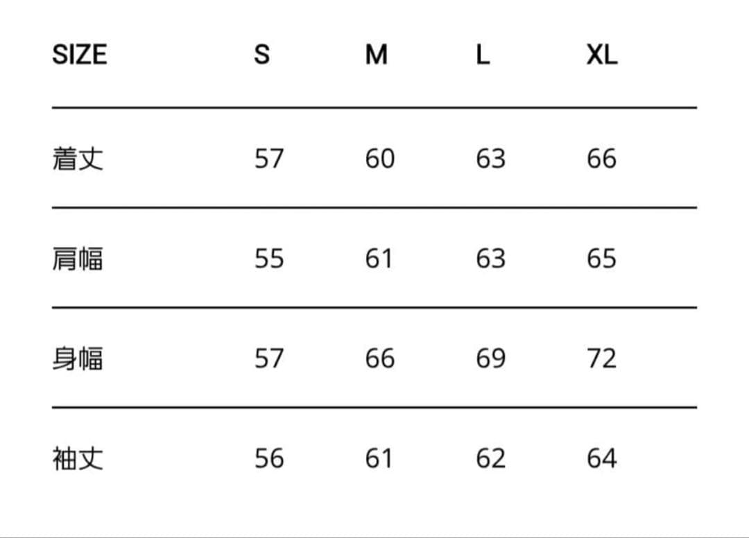キムタク着 GDC LOTUS Stadium Jumper スタジャン 最安