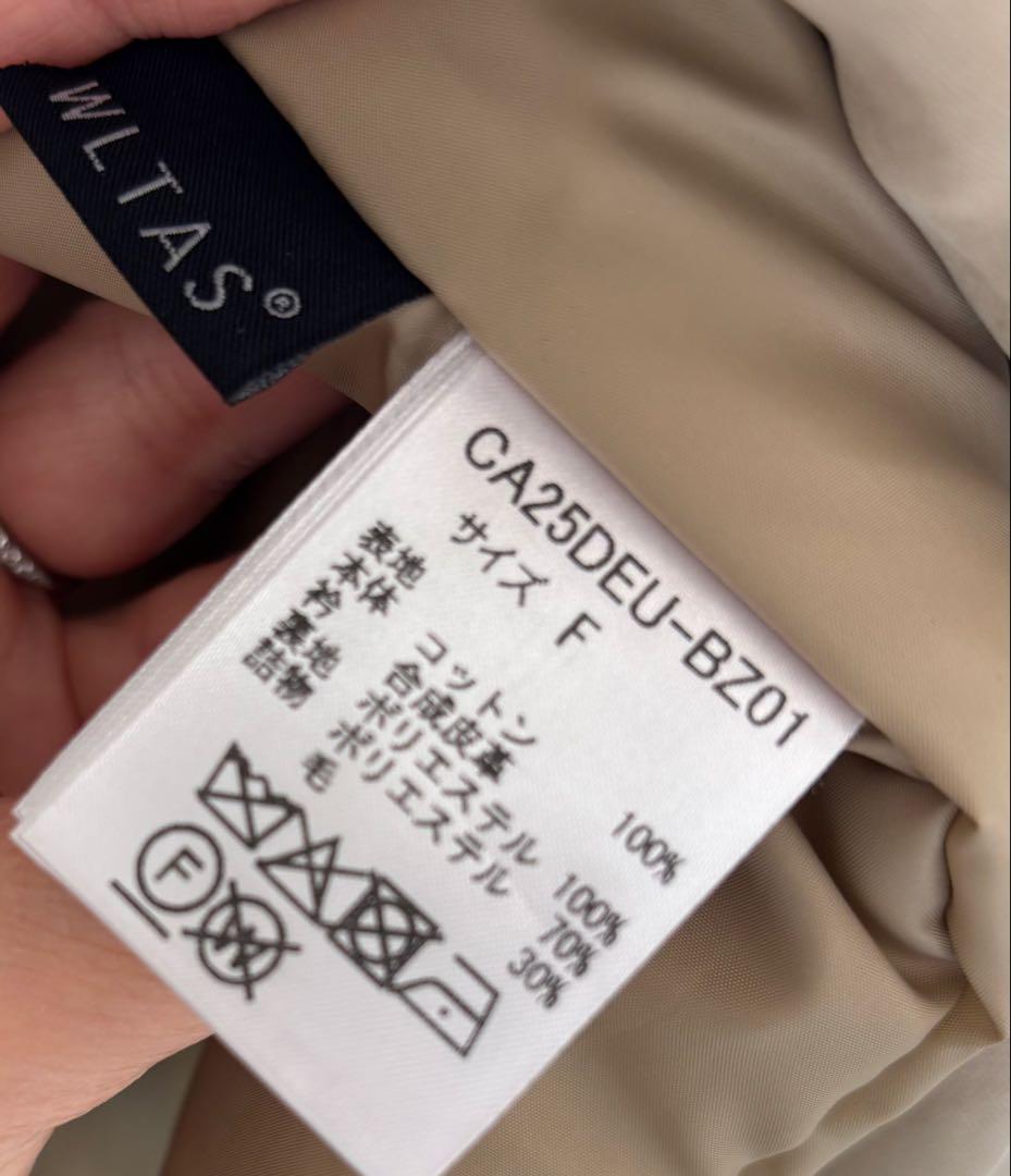 Deuxieme Classe 【CALAX別注ジップアップ】