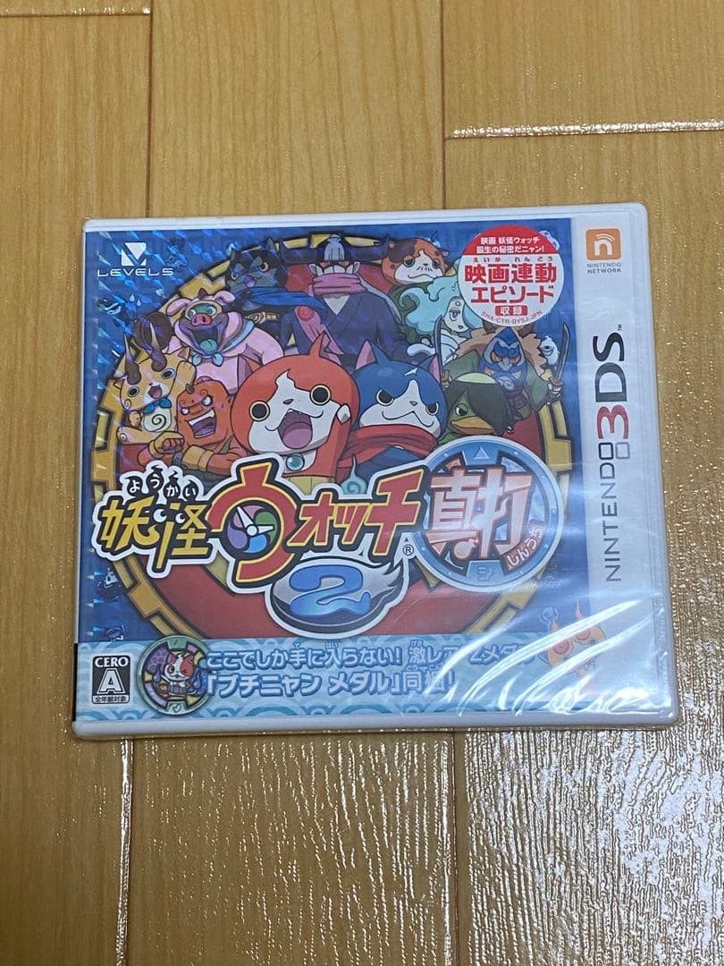 も*3様 【希少】新品未開封　妖怪ウォッチ真打　メダル同梱