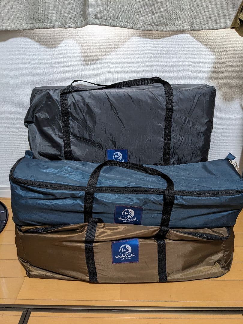 ホールアース キャンプ 4点セット