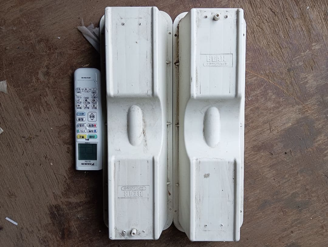 ダイキンルームエアコン14畳用 /200V・AN403AEBKP・2023年製