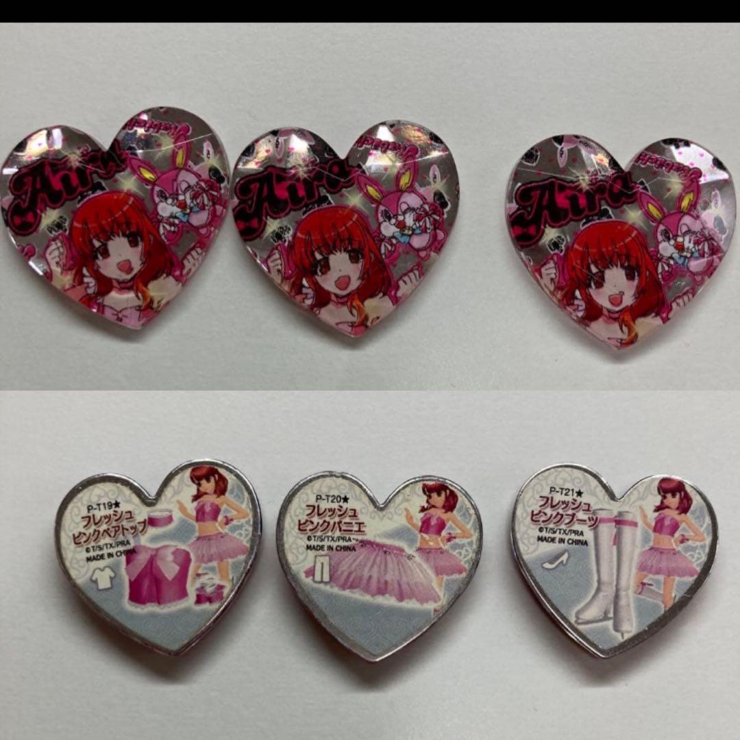 moa　プリズムストーン　キャラストーン3個　あいら