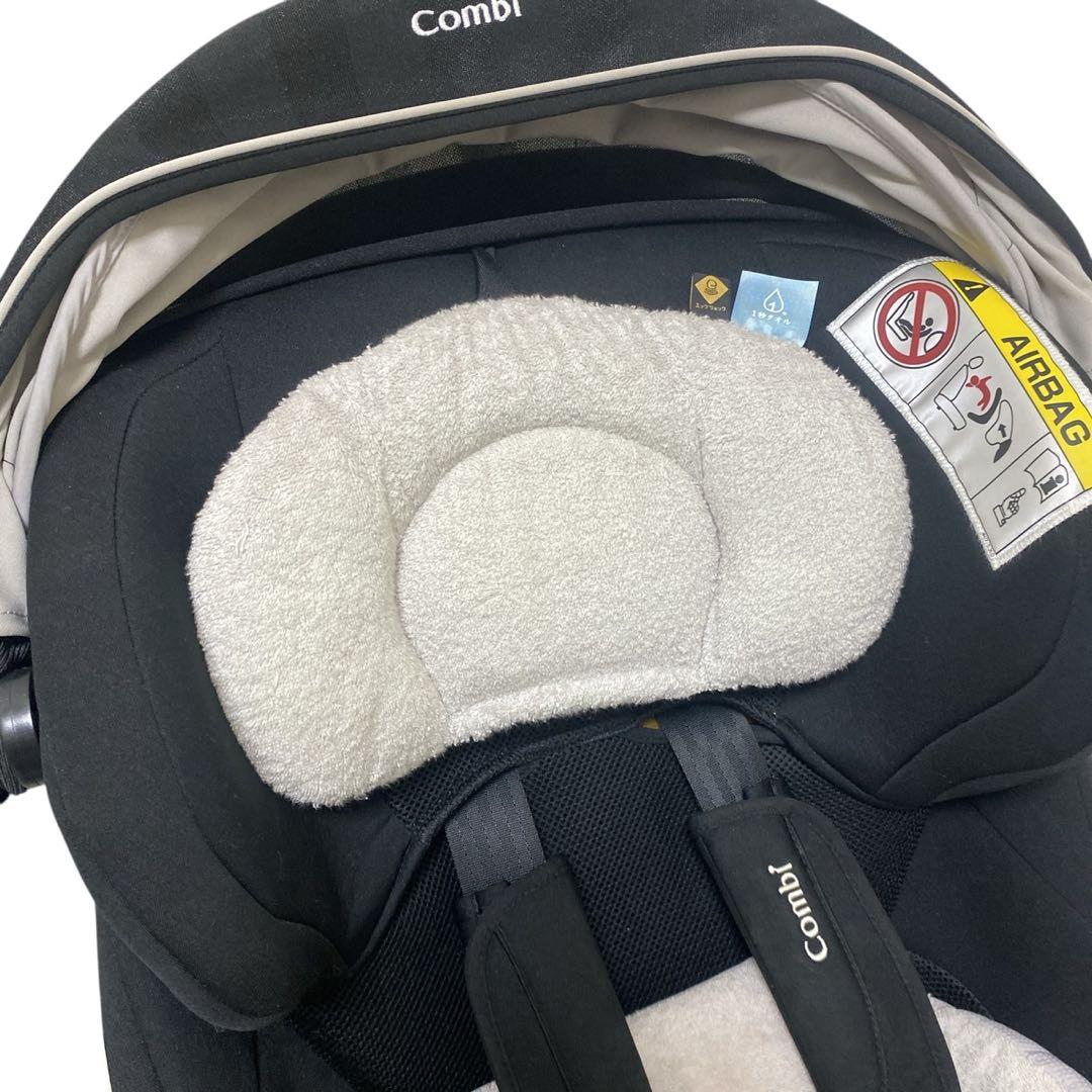 コンビ チャイルドシート クルムーヴスマート ISOFIX エッグショック
