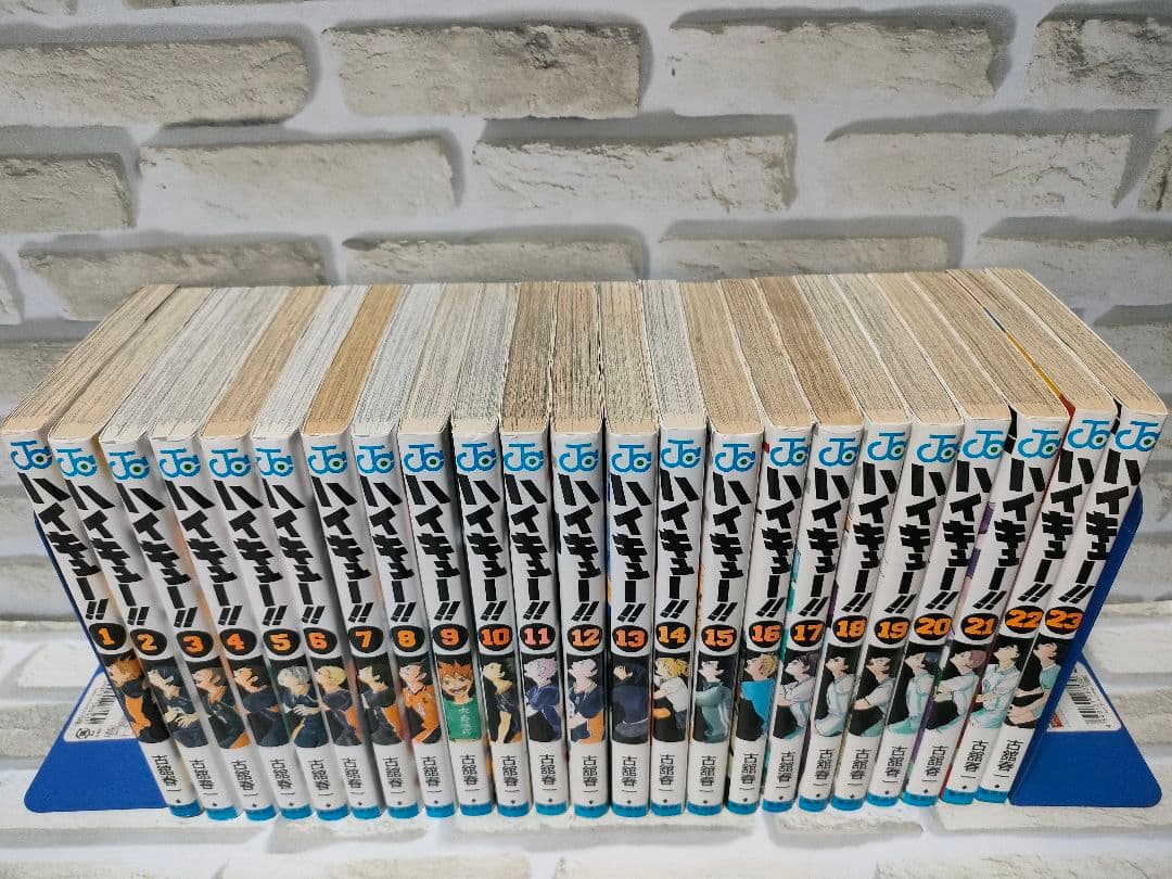 ハイキュー全巻セット　33.5巻