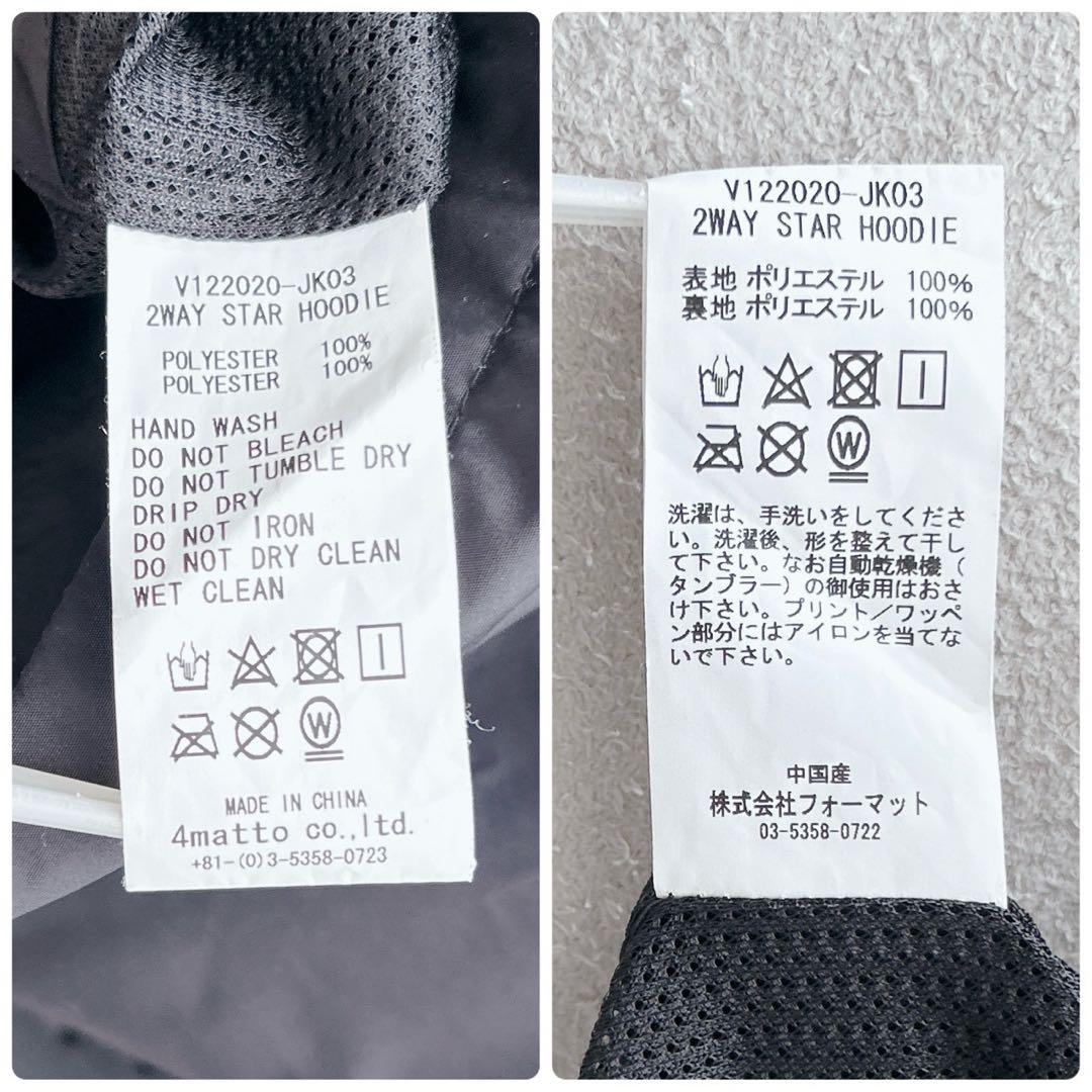 V12 ゴルフ ナイロン ジャケット ジャンパー ブルゾン パーカー 星柄