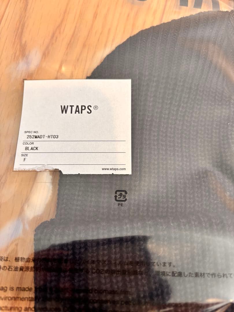 WTAPS SGT BEANIE ACRYLIC ダブルタップス　ビーニー