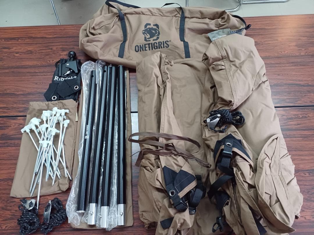 OneTigris Northgaze ポリコットンTC ワンポールテント