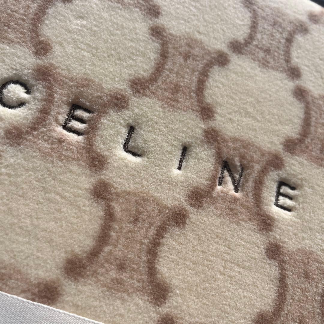 新品 セリーヌ　毛布　綿毛布　マカダム　ベージュクリーム系　西川産業