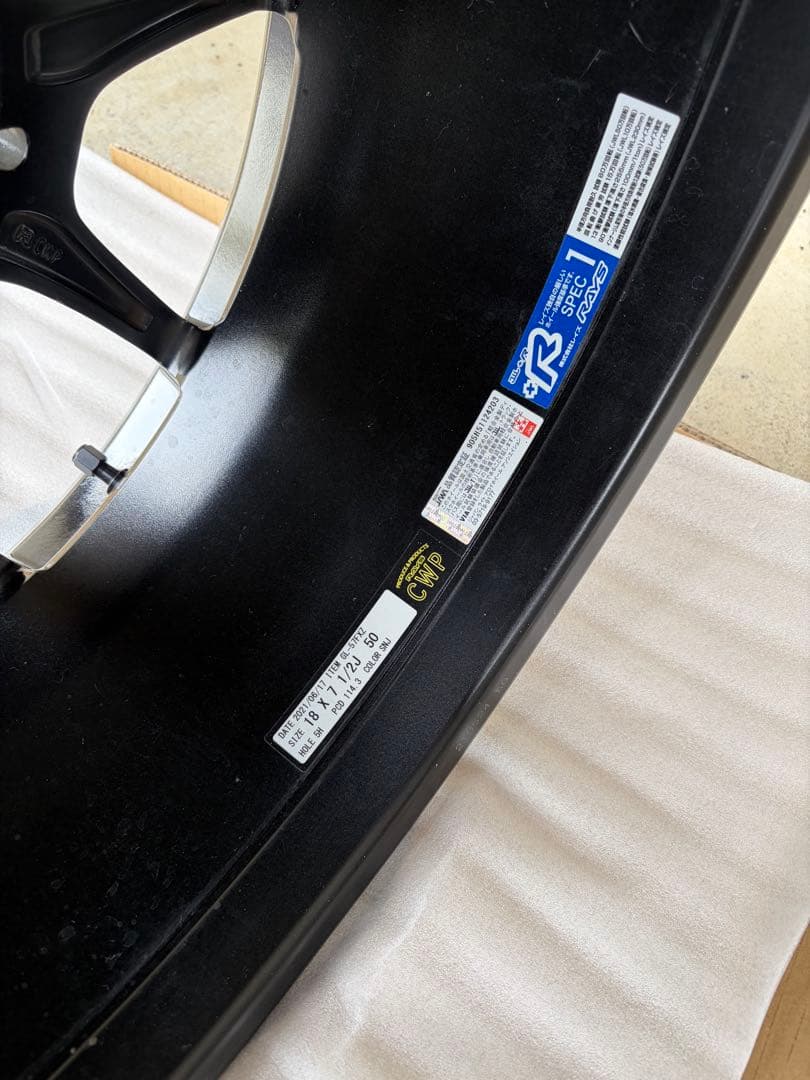 【傷有り】RAYS Gram Lights 18インチ（1本）