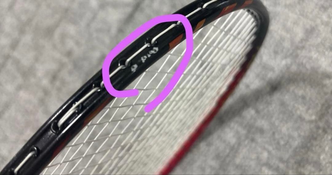 バドミントン　Astrox99pro