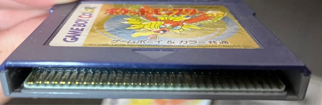 ポケットモンスター 金　GB ゲームボーイ