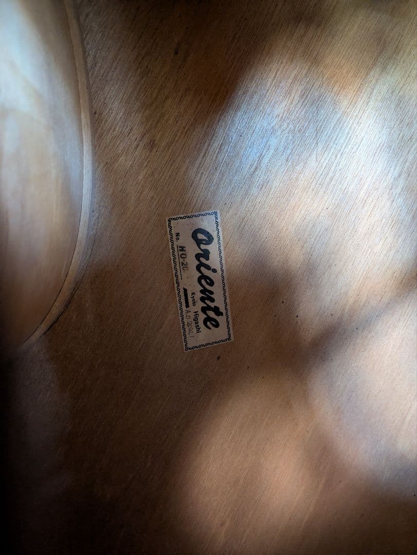 コントラバス　オリエンテHO-20 　2000年製