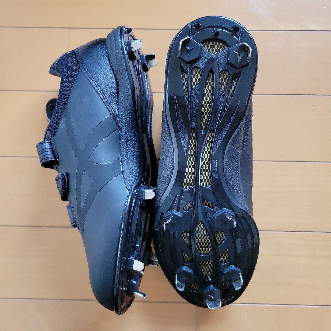 SSK マキシライトV-V スパイク 28.5②