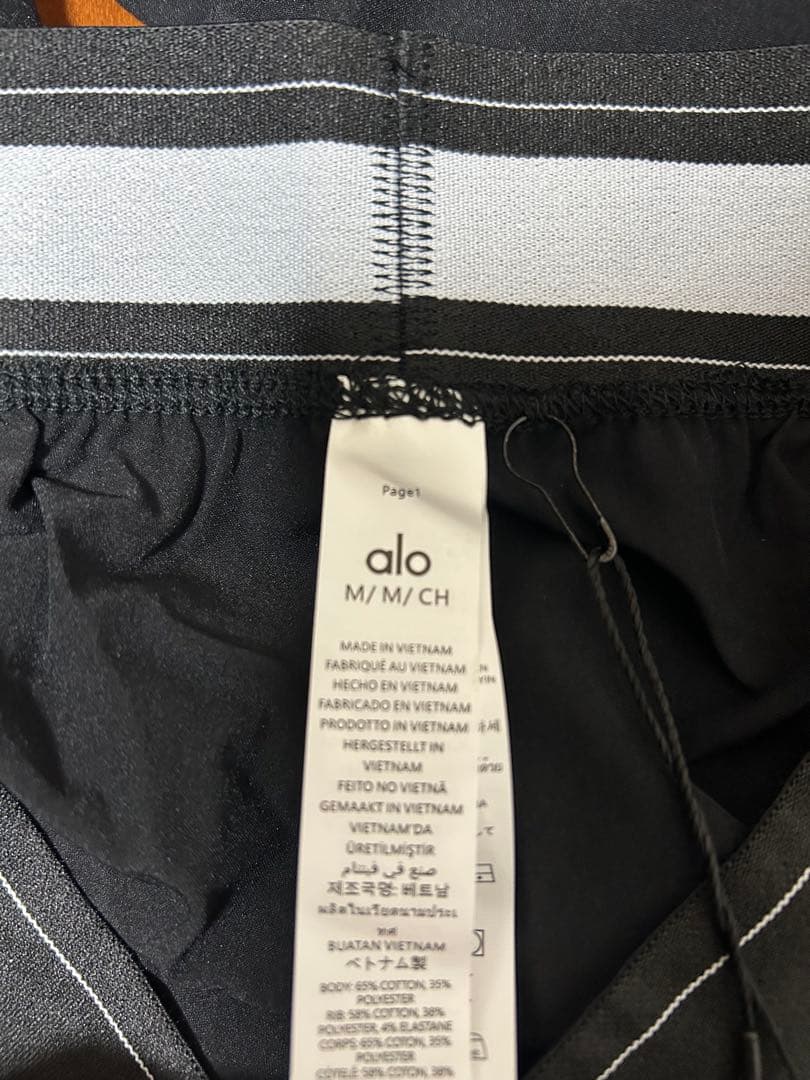 Alo Yoga パンツ ボトム スーツアップ トラウザー　アローヨガ　Mサイズ