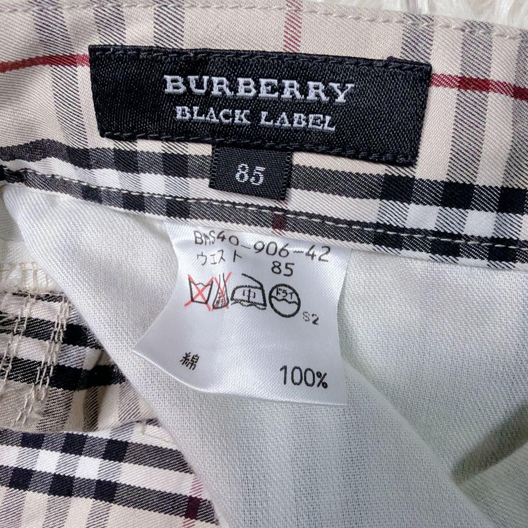 【美品】BURBERRY BLACK LABEL スラックス ノバチェック 85