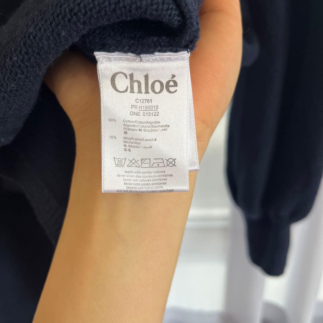 Chloe クロエ　ニットワンピース