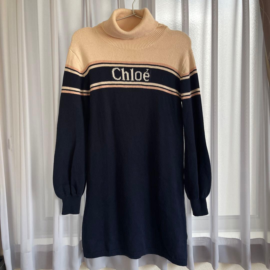 Chloe クロエ　ニットワンピース